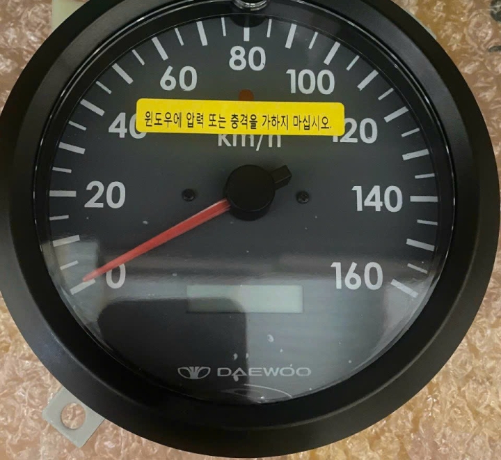 ĐỒNG HỒ KM
